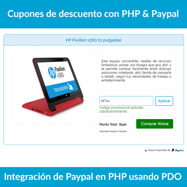 Cupones de descuento con PHP & Paypal